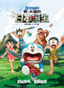 国产调教 vk